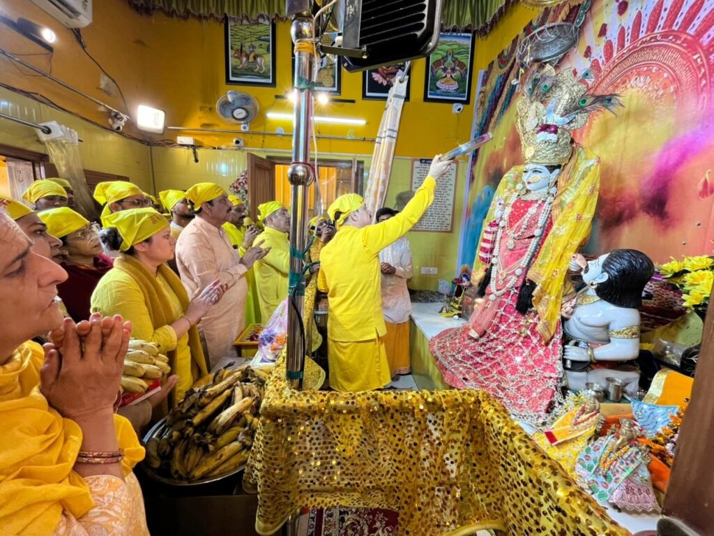 Hawan at Maa Baglamukhi Dham : दृष्टि बदले तो सृष्टि बदले — नवजीत भारद्वाज 2 WhatsApp Image 2026 03 05 at 3.58.12 PM WhatsApp Image 2026 03 05 at 3.58.12 PM Hawan at Maa Baglamukhi Dham