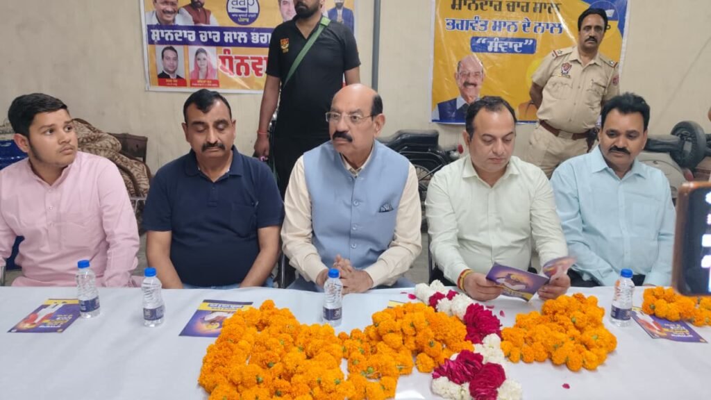 Four years Completed of Punjab Govt. : पंजाब सरकार का चार साल का कार्यकाल विकास और खुशहाली का प्रतीक : मोहिंदर भगत Four years Completed of Punjab Govt. : पंजाब सरकार का चार साल का कार्यकाल विकास और खुशहाली का प्रतीक : मोहिंदर भगत