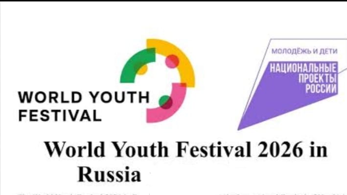 International Festival of Youth : इंटरनेशनल फेस्टिवल ऑफ़ यूथ के लिए 30000 से ज्यादा युवाओं ने किया रजिस्ट्रेशन International Festival of Youth : इंटरनेशनल फेस्टिवल ऑफ़ यूथ के लिए 30000 से ज्यादा युवाओं ने किया रजिस्ट्रेशन