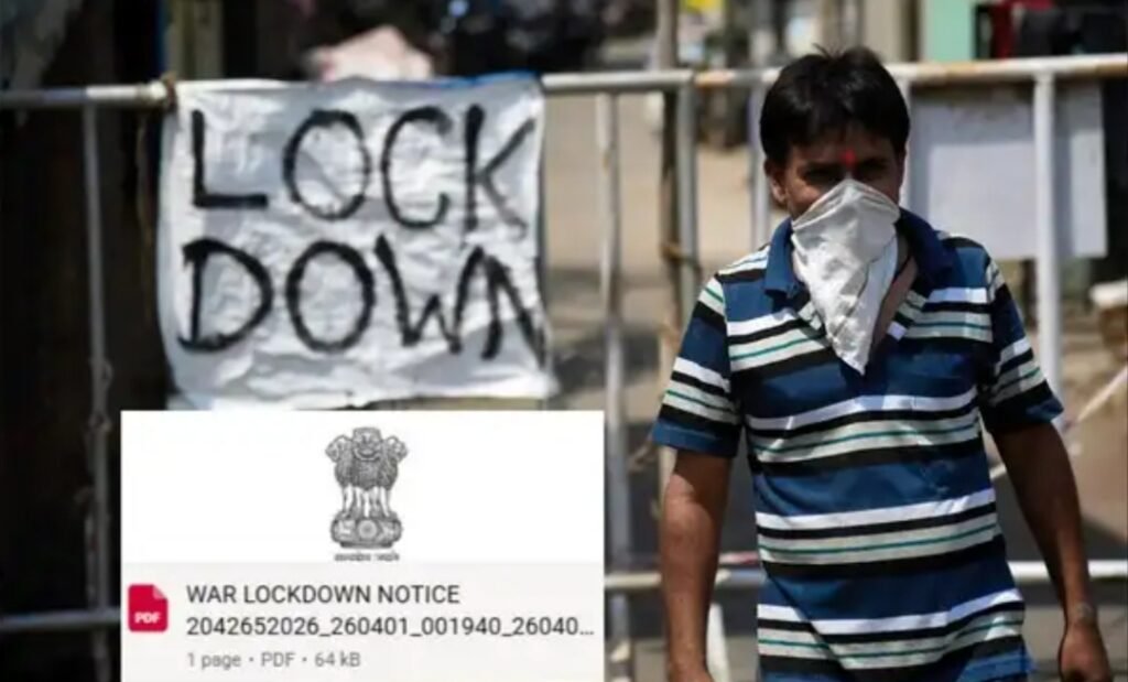 Viral Lockdown WhatsApp PDF : ‘वॉर लॉकडाउन नोटिस’, 15 अप्रैल से दिल्ली में लॉकडाउन? 1 अप्रैल को वायरल हुए PDF का सच जानिए