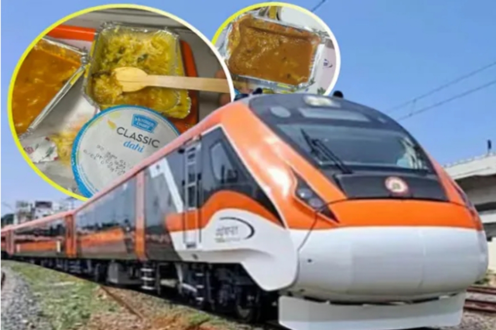 Vande Bharat Food Controversy: खाने में कीड़ा मिलने का आरोप, IRCTC ने ठोका 10 लाख का जुर्माना Vande Bharat Food Controversy: खाने में कीड़ा मिलने का आरोप, IRCTC ने ठोका 10 लाख का जुर्माना