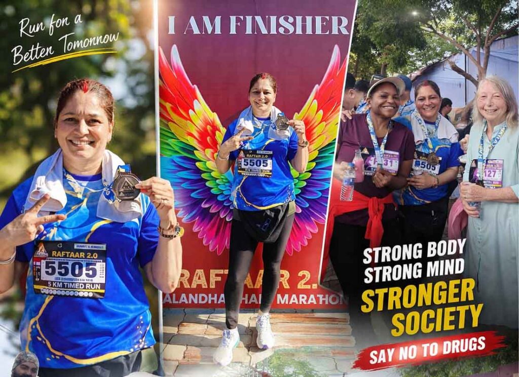 Jalandhar Marathon : जालंधर की डॉ. हरमीत कौर ने मैराथन में किया शानदार प्रदर्शन, नशे के खिलाफ छेड़ी जागरूकता मुहिम