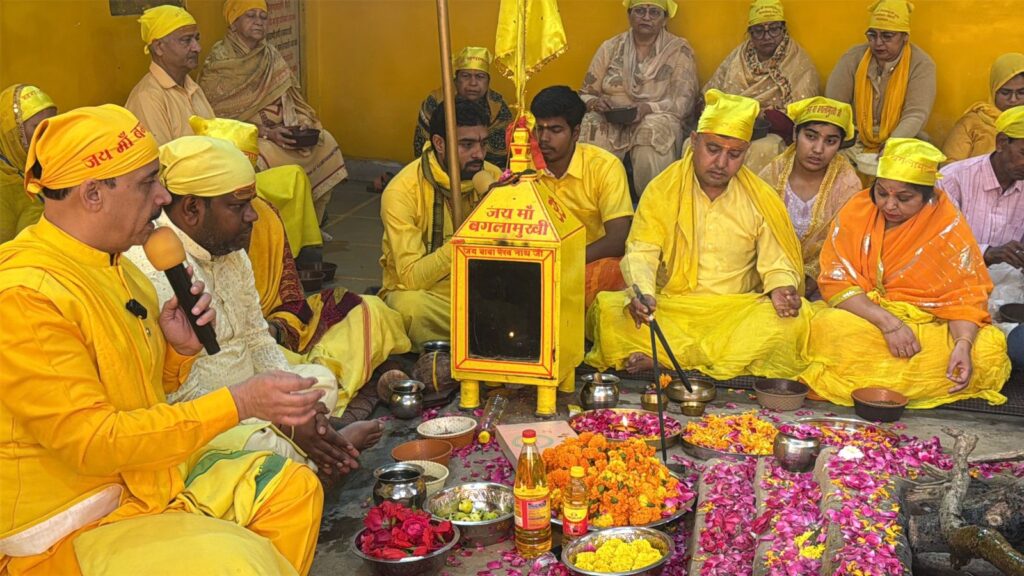 Maa Baglamukhi Dham Hawan : माँ इस दुनिया की सबसे बड़ी नेमत— नवजीत भारद्वाज 7 WhatsApp Image 2026 04 10 at 1.34.23 PM1 WhatsApp Image 2026 04 10 at 1.34.23 PM1 Maa Baglamukhi Dham Hawan