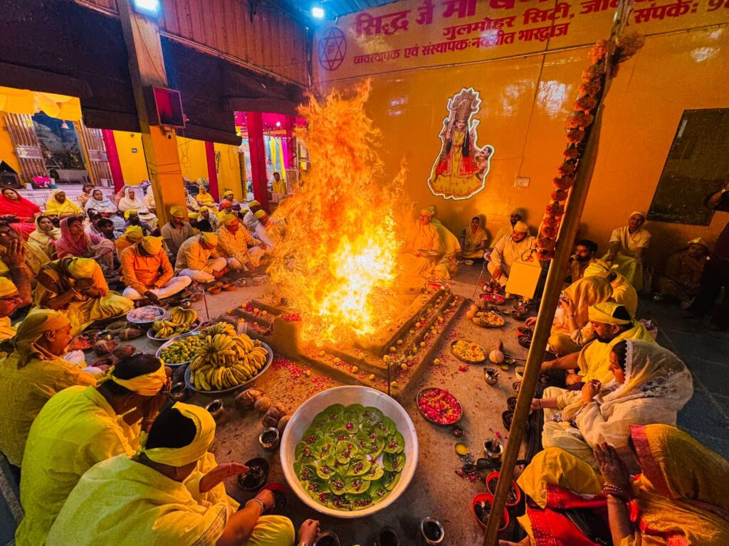 Maa Baglamukhi Dham Hawan : माँ के आँसू भगवान के दिल को भी चीर देते हैं-नवजीत भारद्वाज 1 WhatsApp Image 2026 04 23 at 2.26.09 PM1 WhatsApp Image 2026 04 23 at 2.26.09 PM1 Maa Baglamukhi Dham Hawan