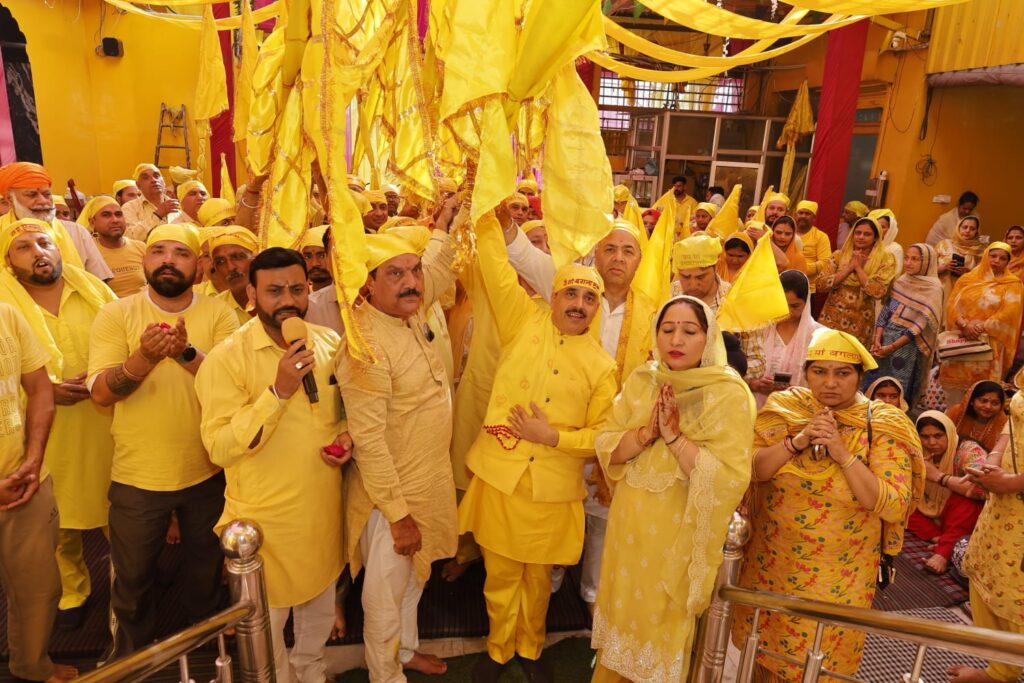 Maa Baglamukhi Dham Hawan : माँ के आँसू भगवान के दिल को भी चीर देते हैं-नवजीत भारद्वाज 4 WhatsApp Image 2026 04 23 at 2.26.10 PM2 WhatsApp Image 2026 04 23 at 2.26.10 PM2 Maa Baglamukhi Dham Hawan