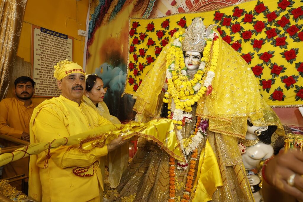 Maa Baglamukhi Dham Hawan : माँ के आँसू भगवान के दिल को भी चीर देते हैं-नवजीत भारद्वाज 5 WhatsApp Image 2026 04 23 at 2.26.11 PM WhatsApp Image 2026 04 23 at 2.26.11 PM Maa Baglamukhi Dham Hawan