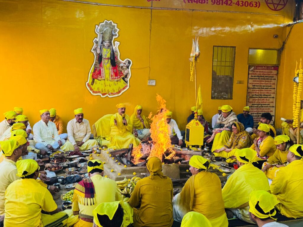 Maa Baglamukhi Dham Hawan : जीवन को यज्ञ बनाओ और अच्छे कर्मों को आहुति - नवजीत भारद्वाज 3 WhatsApp Image 2026 04 30 at 7.34.18 PM1 WhatsApp Image 2026 04 30 at 7.34.18 PM1 Maa Baglamukhi Dham Hawan