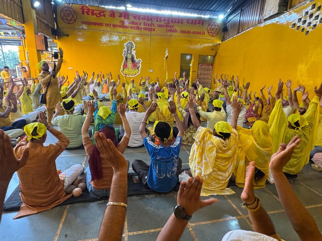 Maa Baglamukhi Dham Hawan : जीवन को यज्ञ बनाओ और अच्छे कर्मों को आहुति - नवजीत भारद्वाज 4 WhatsApp Image 2026 04 30 at 7.34.19 PM1 WhatsApp Image 2026 04 30 at 7.34.19 PM1 Maa Baglamukhi Dham Hawan