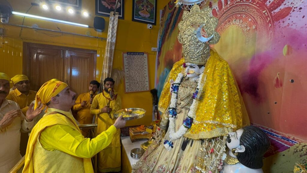 Maa Baglamukhi Dham Hawan : जीवन को यज्ञ बनाओ और अच्छे कर्मों को आहुति - नवजीत भारद्वाज 5 WhatsApp Image 2026 04 30 at 7.34.22 PM WhatsApp Image 2026 04 30 at 7.34.22 PM Maa Baglamukhi Dham Hawan