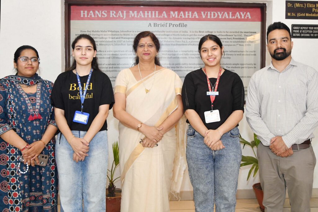 B.Design (Multimedia) Sem I results : HMV के बी. डिजाइन (मल्टीमीडिया) समैस्टर-1 की छात्राओं ने कॉलेज का नाम रोशन किया