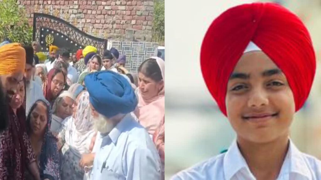Gurdaspur Student Suicide : स्कूल की सजा बनी मौत का कारण, 2 Period धूप में खड़ा रखा Student, की खुदकुशी