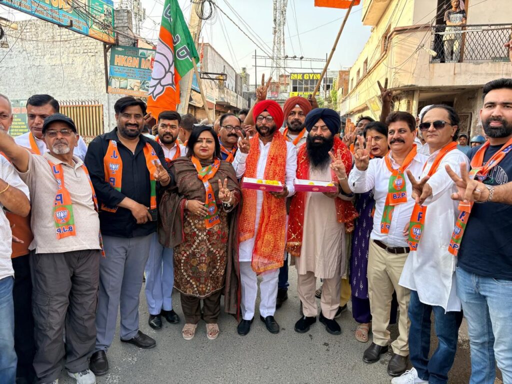 BJP wins West Bengal : पश्चिम बंगाल विधानसभा चुनाव में भाजपा की ऐतिहासिक जीत पर जालंधर में खुशी का माहौल