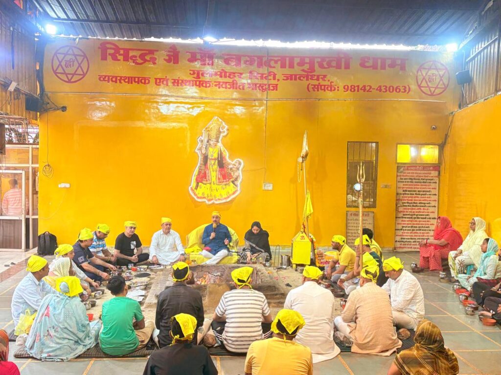 Shri shanidev havan