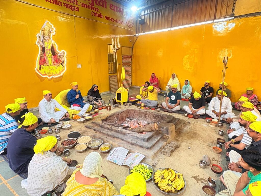 Shri shanidev havan