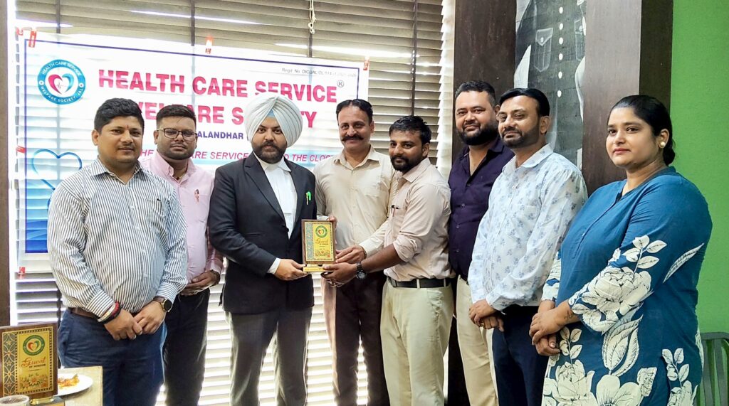 Health care Association Meeting : जालंधर में हेल्थ केयर सर्विस वेलफेयर सोसायटी की बैठक संपन्न, सभी सदस्यों को लीगल, टैक्सेशन व डिजिटल मीडिया की दी गई जानकारी 2 IMG 20260523 003233 IMG 20260523 003233 Health care Association Meeting