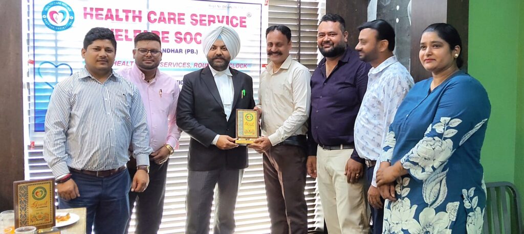 Health care Association Meeting : जालंधर में हेल्थ केयर सर्विस वेलफेयर सोसायटी की बैठक संपन्न, सभी सदस्यों को लीगल, टैक्सेशन व डिजिटल मीडिया की दी गई जानकारी 1 IMG 20260523 003732 IMG 20260523 003732 Health care Association Meeting