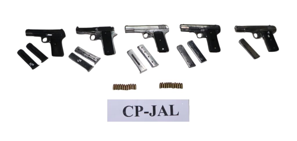 Illegal Arms Smuggling Module Busted : जालंधर में अवैध हथियार तस्करी मॉड्यूल का भंडाफोड़; 5 पिस्तौल सहित तीन गिरफ्तार