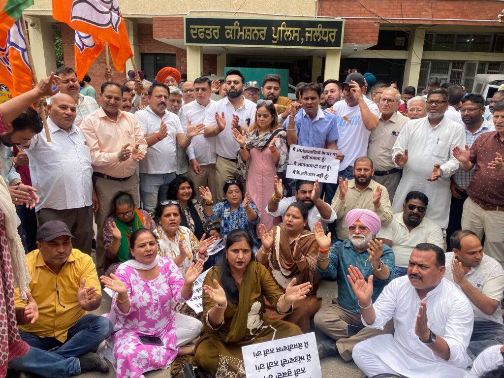 BJP Protest March Against Punjab Govt. : भाजपा ने भगवंत मान पंजाब सरकार के खिलाफ सुशील शर्मा के नेतृत्व मे विशाल रोष मार्च निकाला 2 WhatsApp Image 2026 05 08 at 4.24.48 PM WhatsApp Image 2026 05 08 at 4.24.48 PM BJP Protest March Against Punjab Govt.