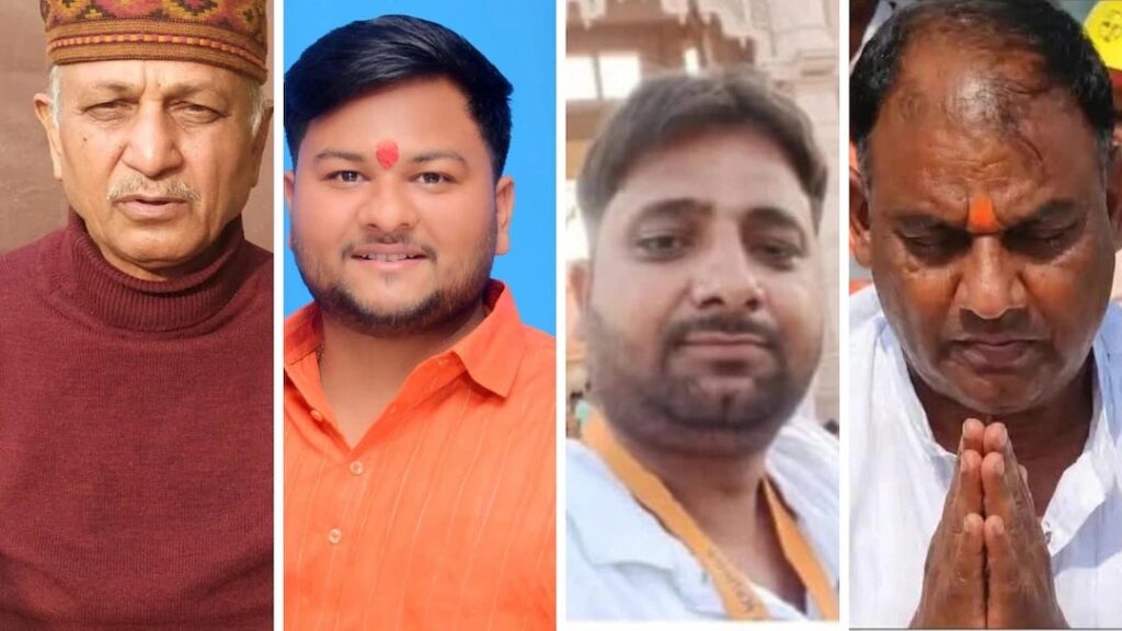 Ayodhya Ram Mandir Donation Theft : राम मंदिर चढ़ावा चोरी मामला: ट्रस्ट की बड़ी कार्रवाई, महासचिव के ड्राइवर समेत 8 लोगों पर FIR