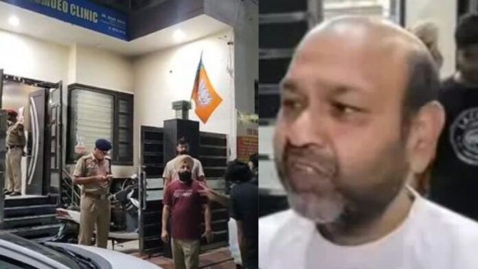 Bathinda BJP Leader Clinic Attack : भाजपा नेता के क्लिनिक पर पेट्रोल बम हमला, एक्टिवा जलकर खाक; पुलिस जांच में जुटी Bathinda BJP Leader Clinic Attack : भाजपा नेता के क्लिनिक पर पेट्रोल बम हमला, एक्टिवा जलकर खाक; पुलिस जांच में जुटी