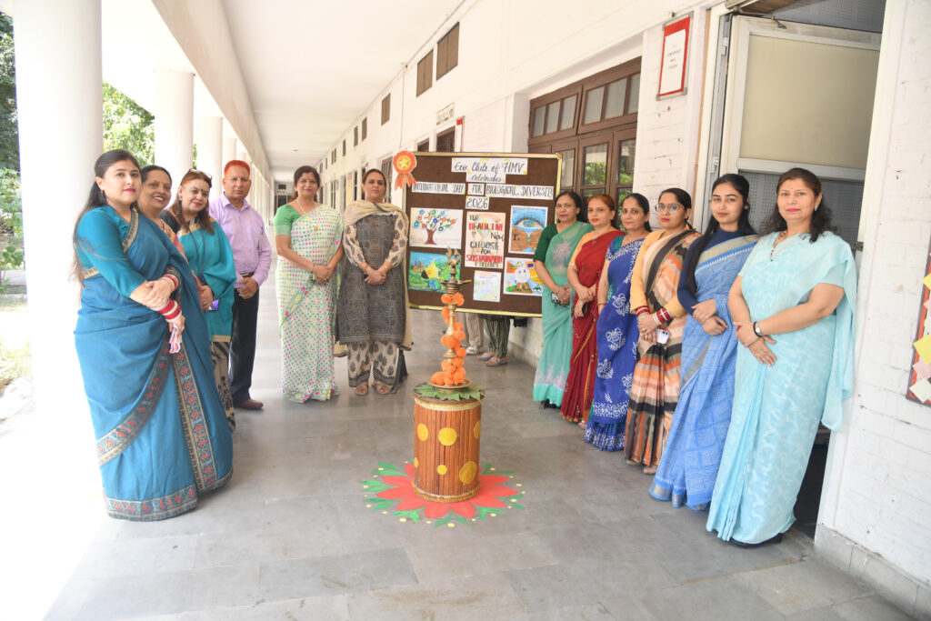 Celebrates International Day : HMV में अंतर्राष्ट्रीय जैव विविधता दिवस 2026 का भव्य आयोजन