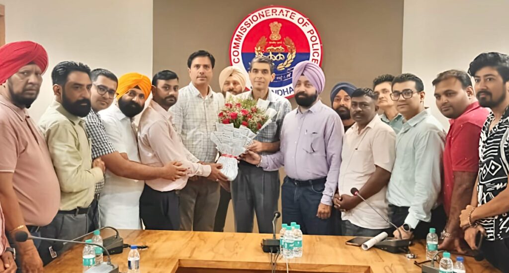 DMA meets CP Jalandhar : डिजिटल मीडिया एसोसिएशन ने नए पुलिस कमिश्नर सतिंदर सिंह का किया अभिनंदन, पुलिस-प्रशासन और पत्रकारों के बीच बेहतर समन्वय को लेकर हुई विस्तार से चर्चा