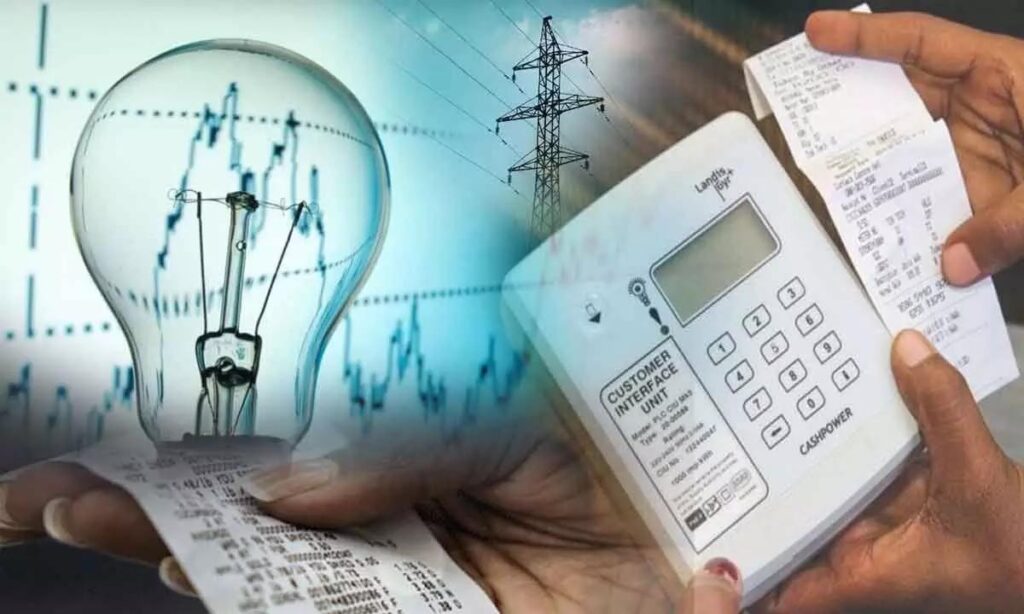 Delhi Electricity Bill Hike : बिजली उपभोक्ताओं को लग सकता है झटका! जल्द बढ़ सकती हैं बिजली दरें, जानिए किस पर पड़ेगा असर Delhi Electricity Bill Hike : बिजली उपभोक्ताओं को लग सकता है झटका! जल्द बढ़ सकती हैं बिजली दरें, जानिए किस पर पड़ेगा असर