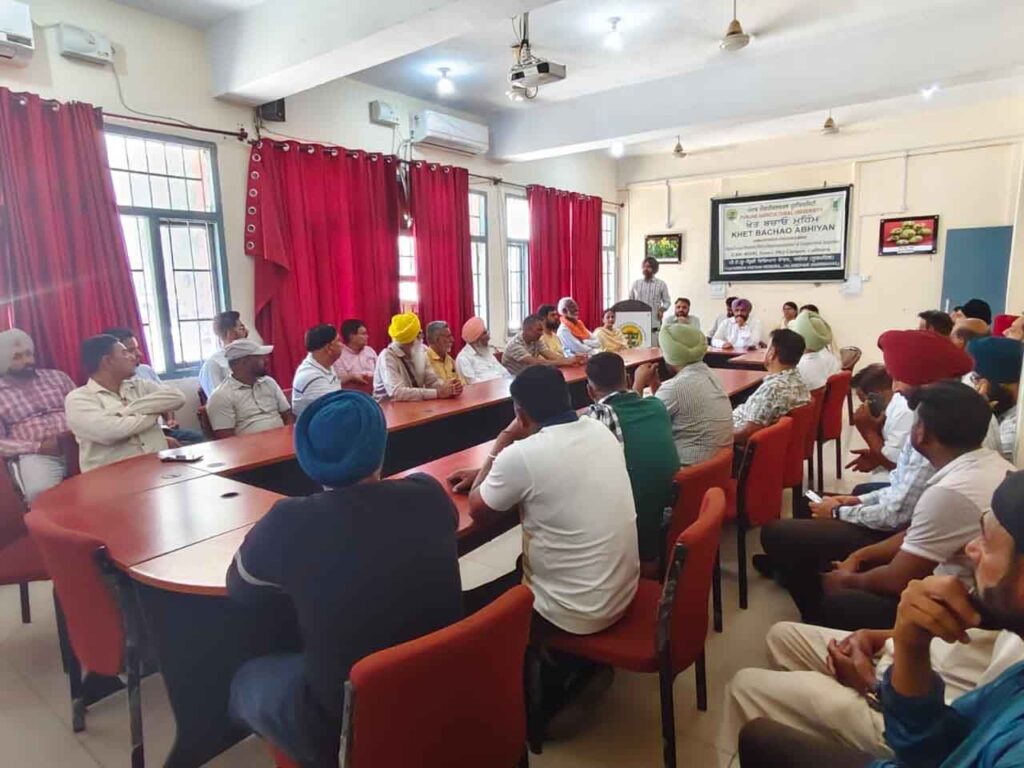 Khet Bachao Abhiyan : खेत बचाओ अभियान को मिला बल, किसानों को टिकाऊ और वैज्ञानिक खेती के लिए किया गया जागरूक