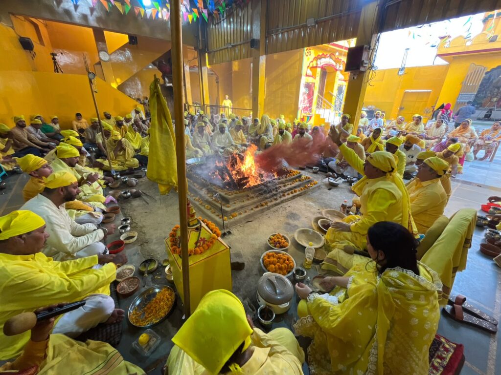 Maa Baglamukhi Hawan