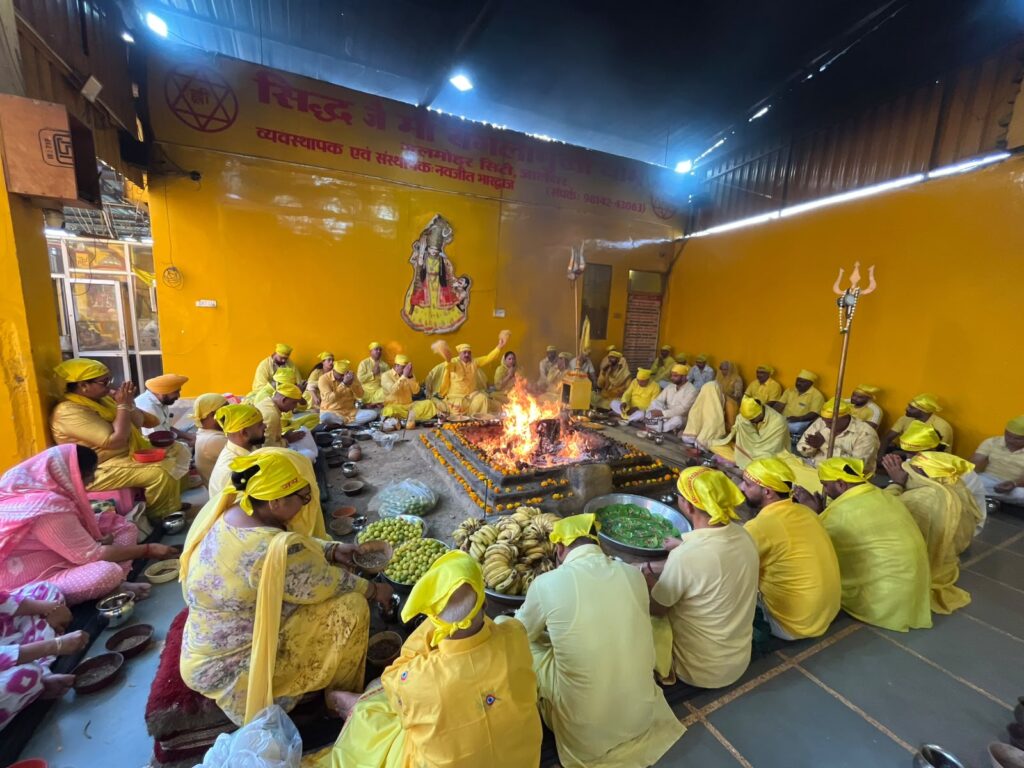 Maa Baglamukhi Hawan