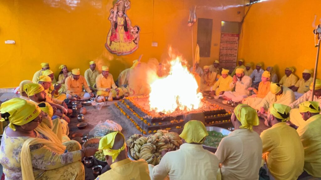 Maa Baglamukhi Hawan