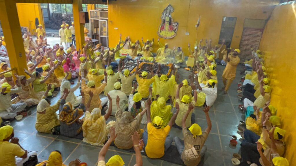 Maa Baglamukhi Hawan