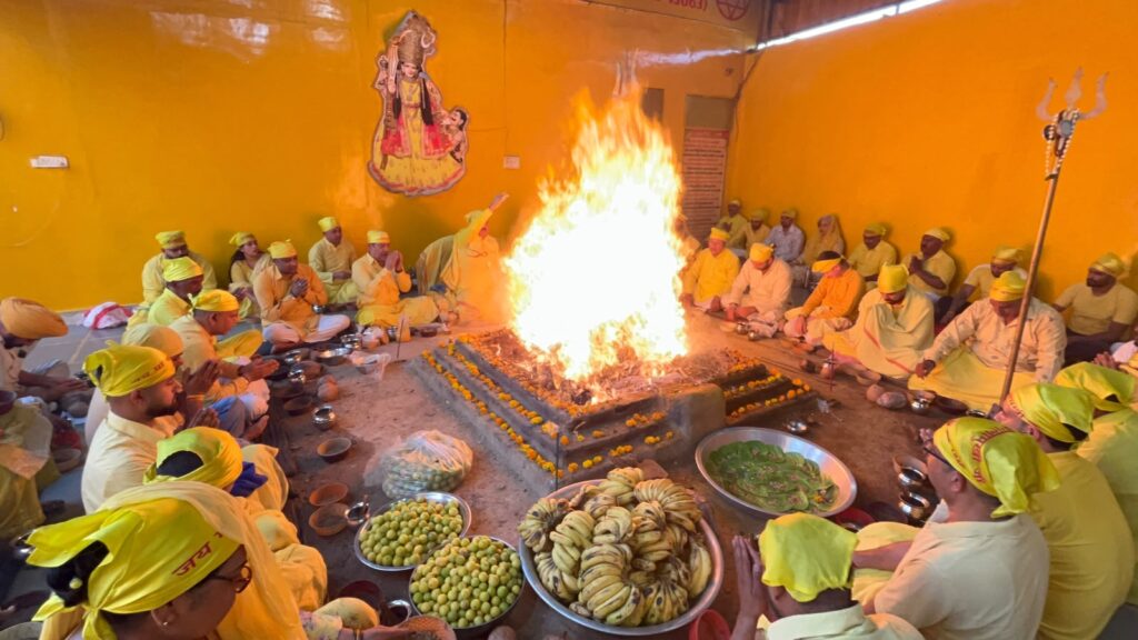 Maa Baglamukhi Hawan