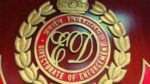 Money Laundering Case : मनी लॉन्ड्रिंग मामले में ED के सामने पेश हुए पूर्व विधायक, अधिकारियों ने शुरू की पूछताछ