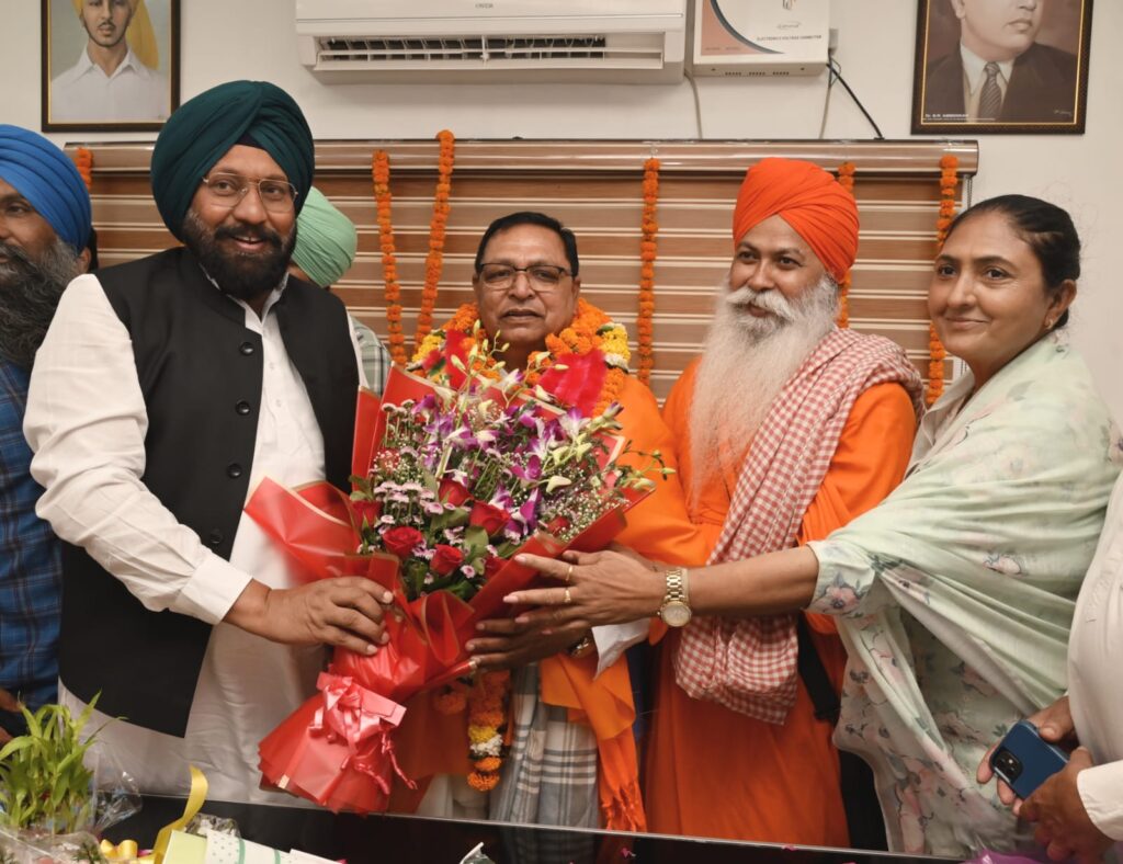 New Chairman of Zila Parishad