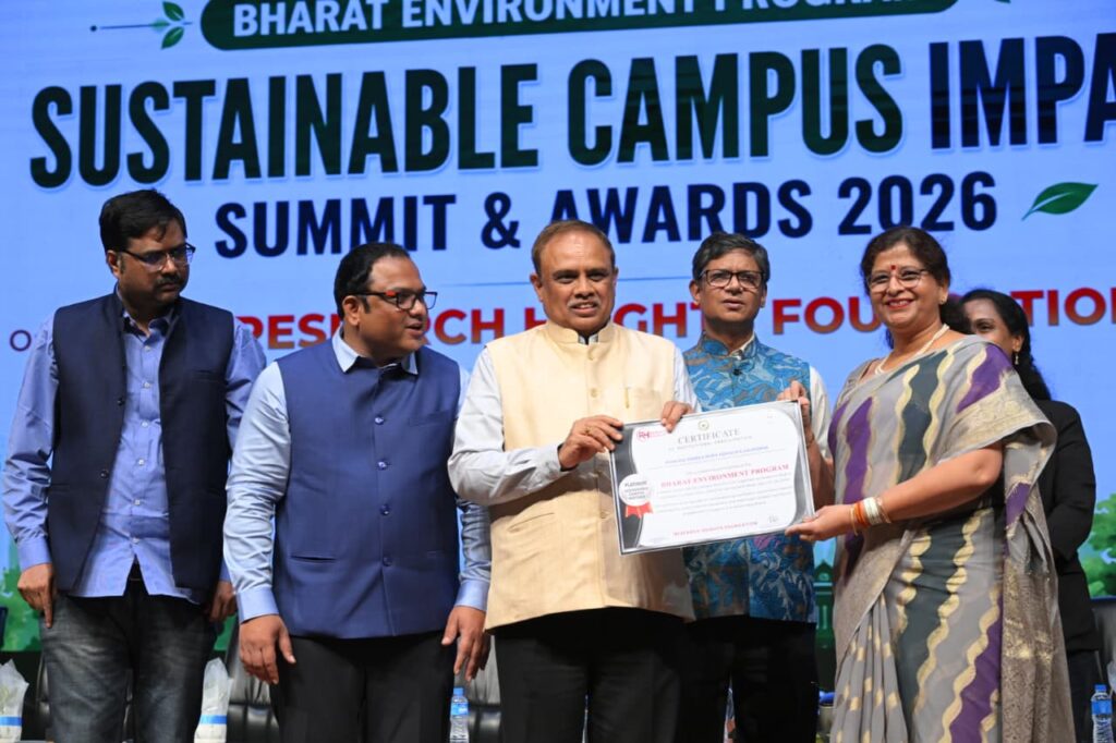 Prestigious National Sustainability Award : HMV जालंधर को मिला प्रतिष्ठित राष्ट्रीय सतत् पुरस्कार