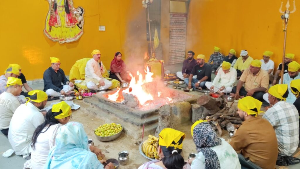 Shri Shani Dev Maharaj Hawan