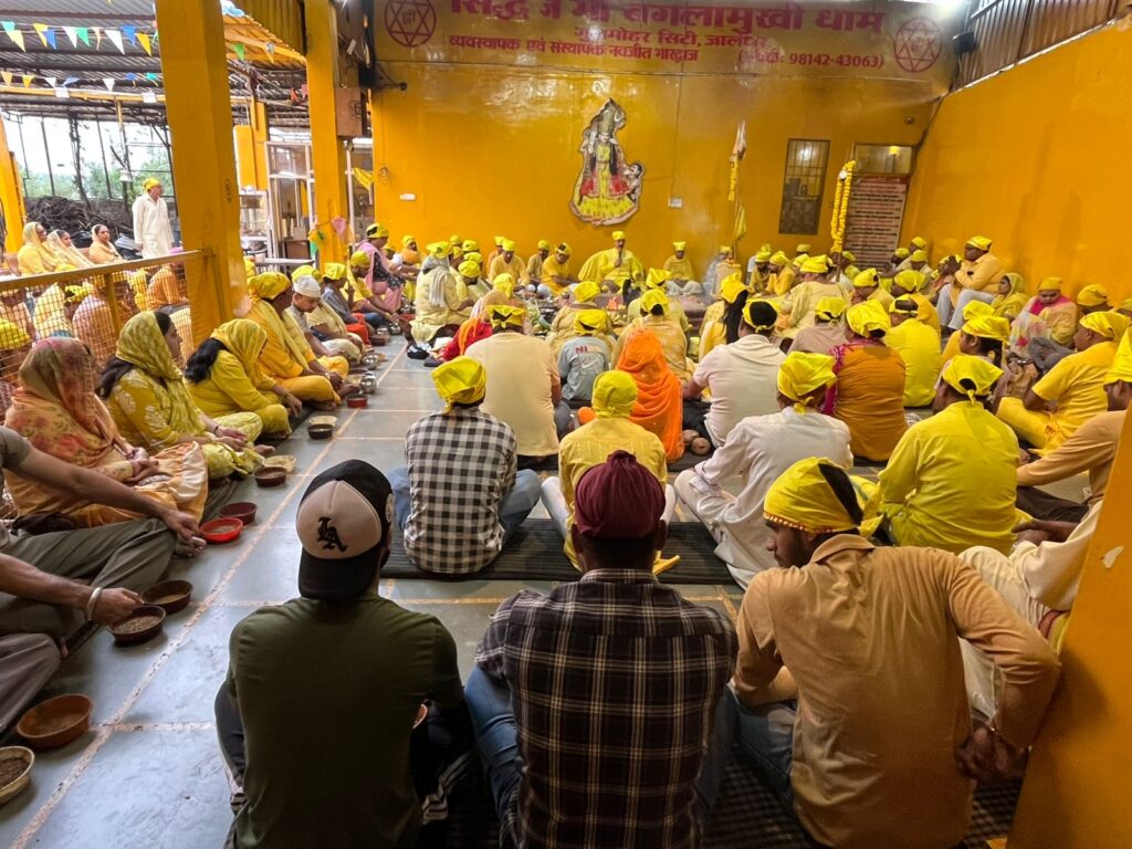 Maa Baglamukhi Havan