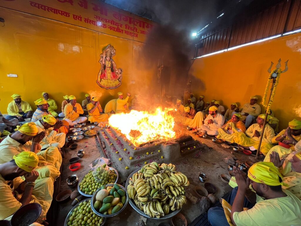 Maa Baglamukhi Havan
