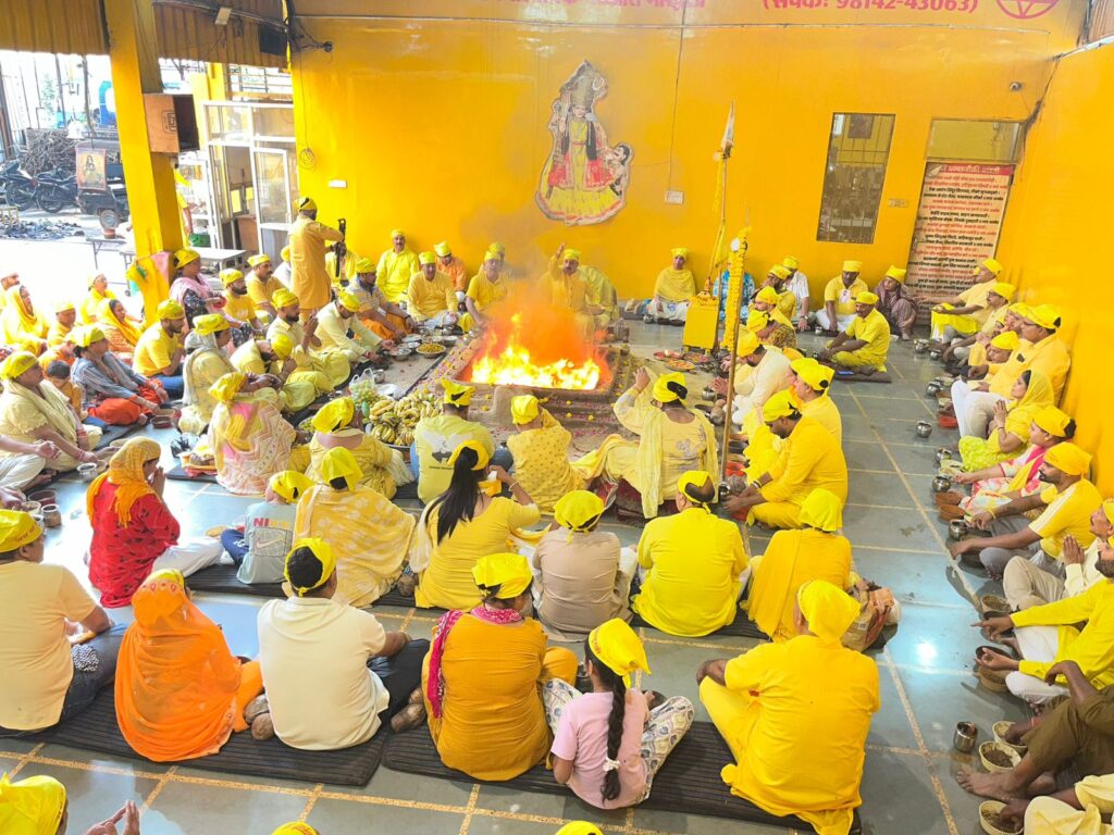Maa Baglamukhi Havan