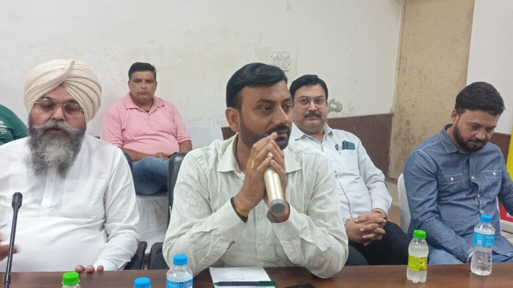 DMA MEETING
