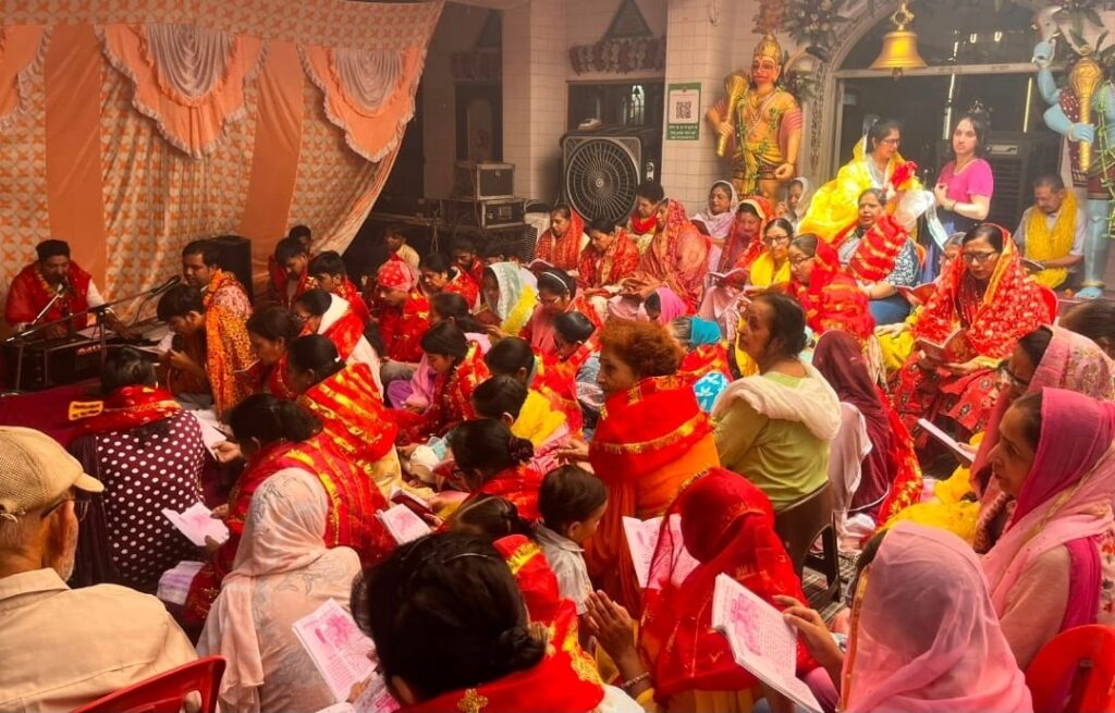 Devi Raj Rani Shardhanjali