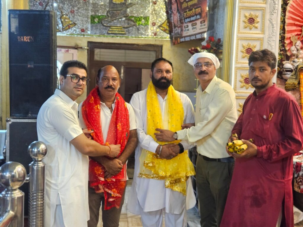 Gupt Navratri Ashtami