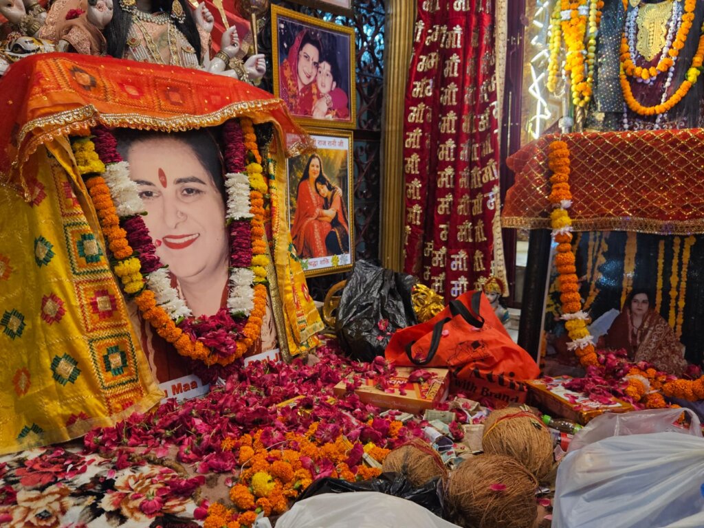 Gupt Navratri Ashtami