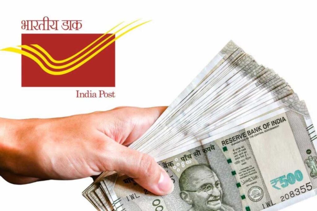 Post Office TD Scheme : FD से ज्यादा भरोसेमंद! पोस्ट ऑफिस की इस स्कीम में मिलेगा गारंटीड रिटर्न, बिना जोखिम बढ़ेगा पैसा