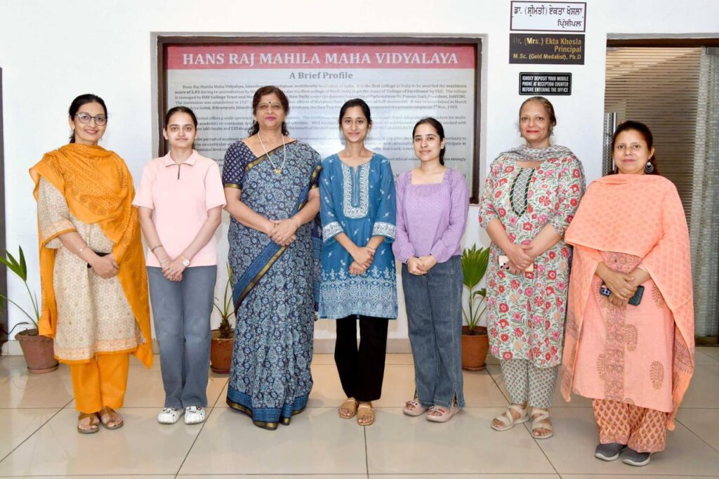 B.Sc. (Economics) Semester-5 : HMV की छात्राओं ने विश्वविद्यालय परीक्षा में उत्कृष्ट प्रदर्शन कर बढ़ाया संस्थान का गौरव B.Sc. (Economics) Semester-5 : HMV की छात्राओं ने विश्वविद्यालय परीक्षा में उत्कृष्ट प्रदर्शन कर बढ़ाया संस्थान का गौरव