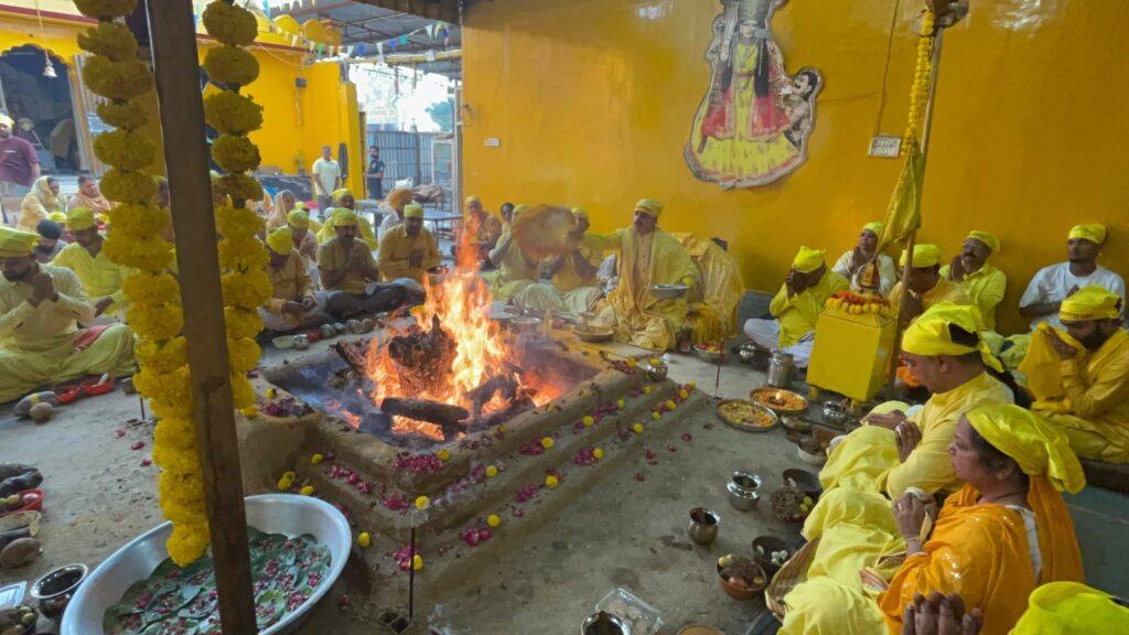 Maa Baglamukhi Dham Jalandhar