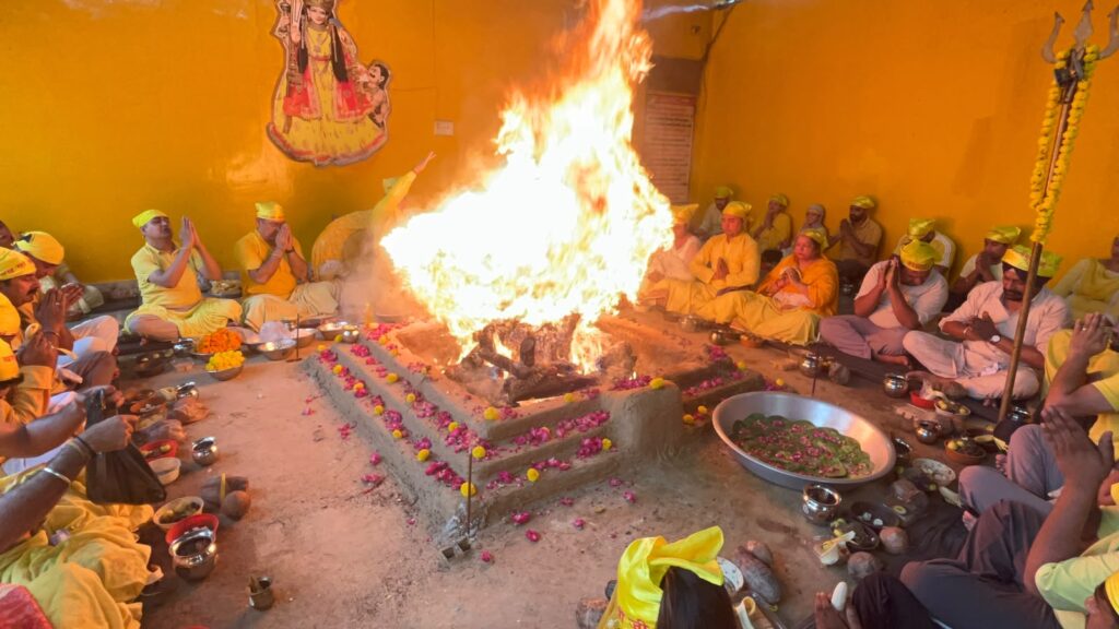 Maa Baglamukhi Dham Jalandhar