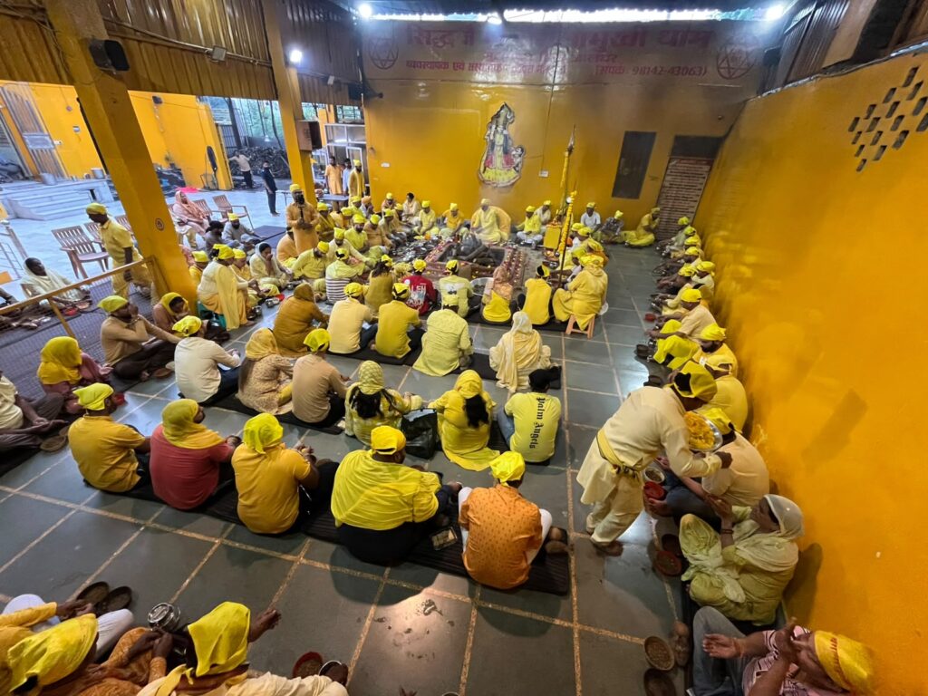 Maa Baglamukhi Dham Jalandhar