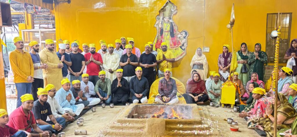 Maa Baglamukhi Dham Jalandhar